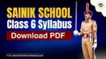 Sainik School Syllabus for Class 6