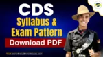 CDS Syllabus