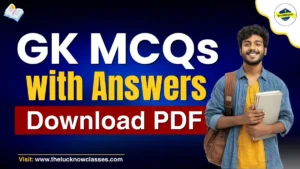 Students can download Top 100 GK Questions with Answers (PDF) from here.
