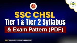 SSC CHSL Syllabus PDF Download