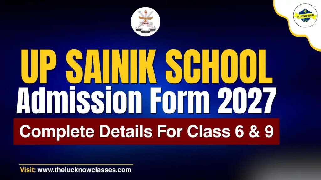 UP Sainik School Admission Form
