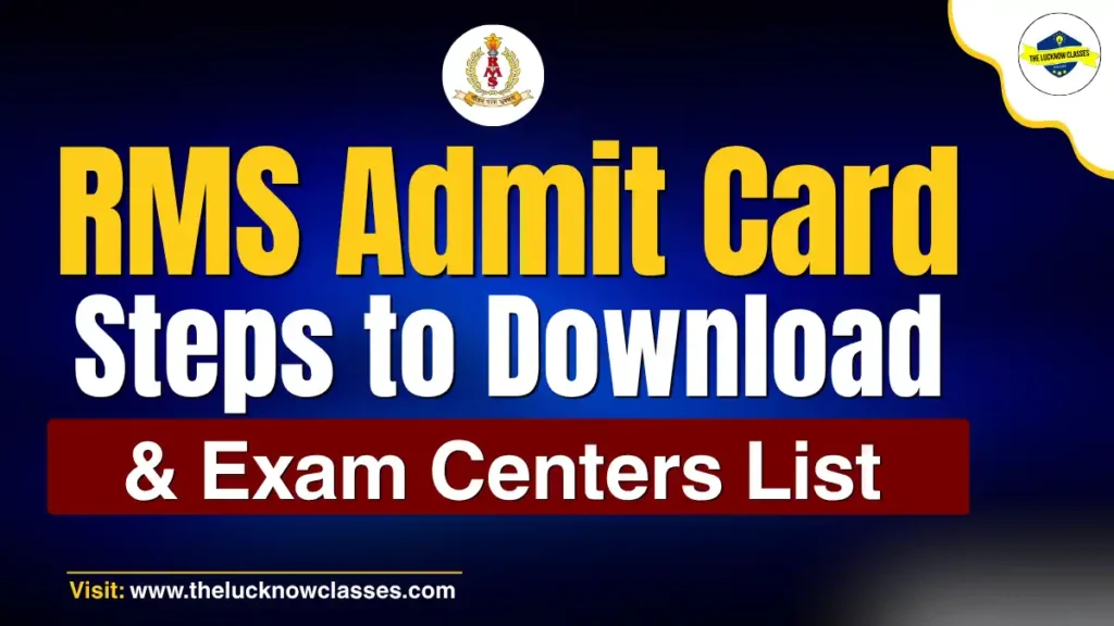 RMS Admit Card Download: Steps to download admit card