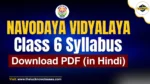 Navodaya Vidyalaya Class 6 Syllabus PDF Download