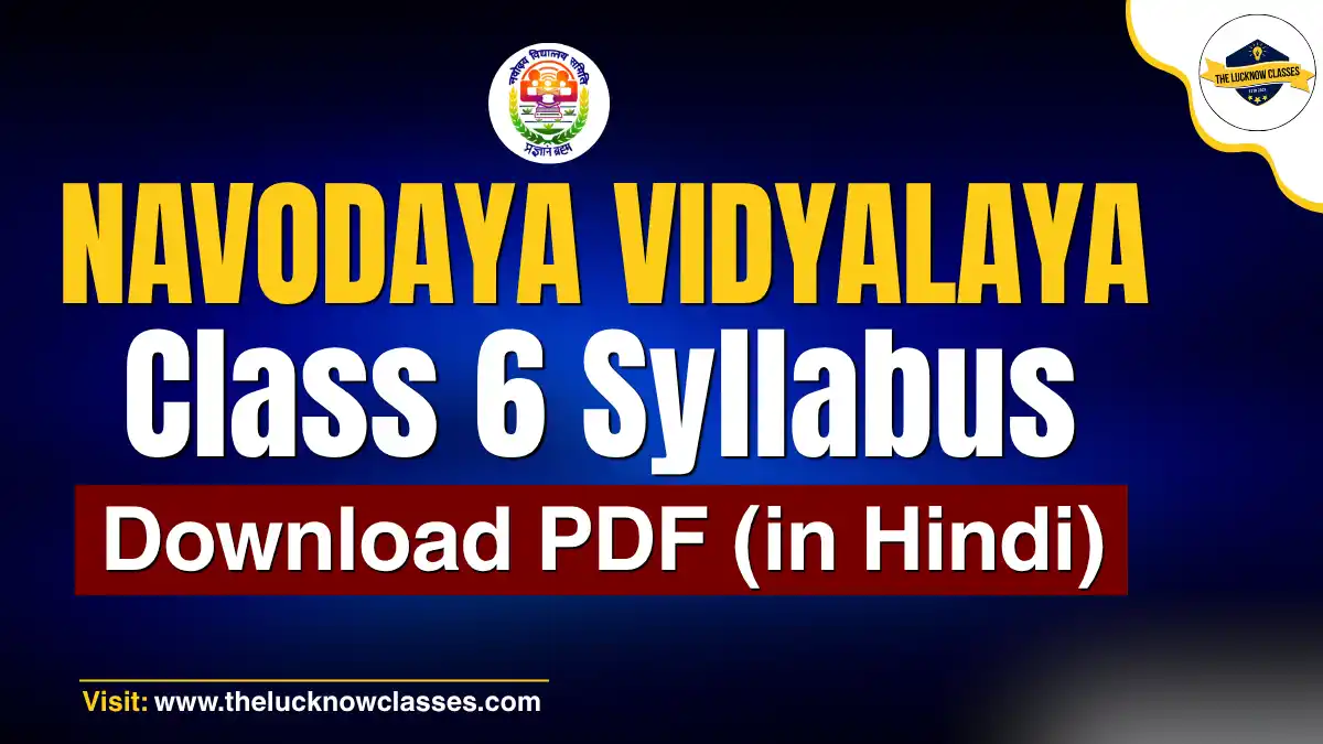 Navodaya Vidyalaya Class 6 Syllabus PDF Download